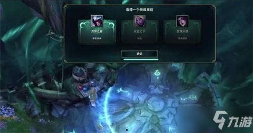 lol国服最新爆料信息,全新英雄登场，版本更新即将来袭！